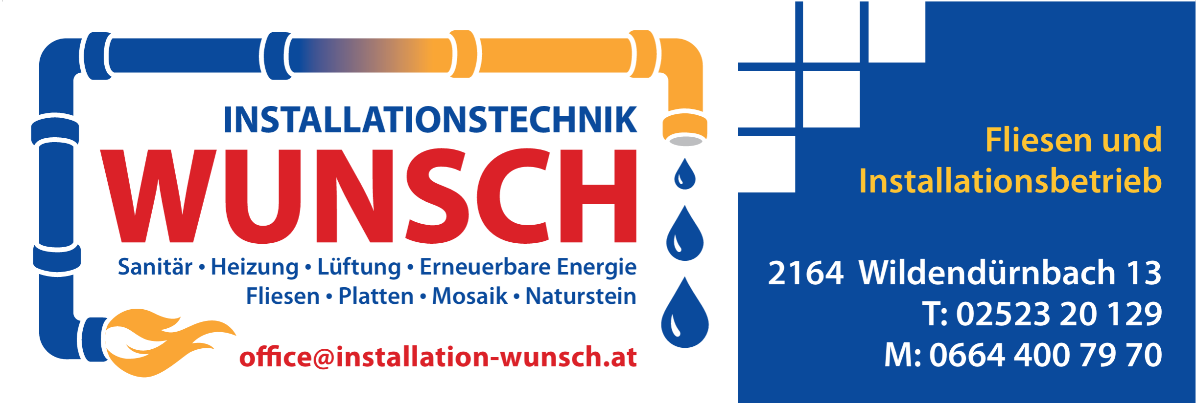 Sponsor Logo